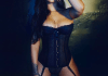 The Insider: Rihanna Shows Off A Sexy Piece From Her Savage X Lingerie Line