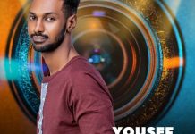 BBNaija Season 6: Meet Yousef, The Cheeky Third Housemate Of ‘Shine Ya Eye House’ – Video