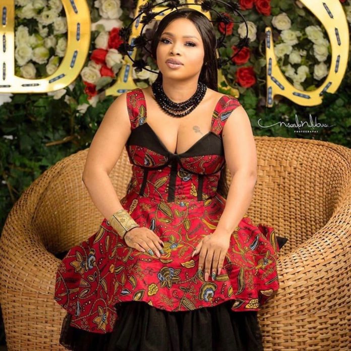Halima Abubakar